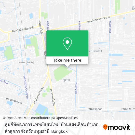 ศูนย์พัฒนาการแพทย์แผนไทย บ้านแสงเดือน อำเภอลำลูกกา จังหวัดปทุมธานี map
