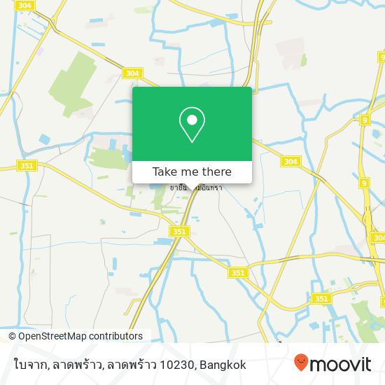 ใบจาก, ลาดพร้าว, ลาดพร้าว 10230 map