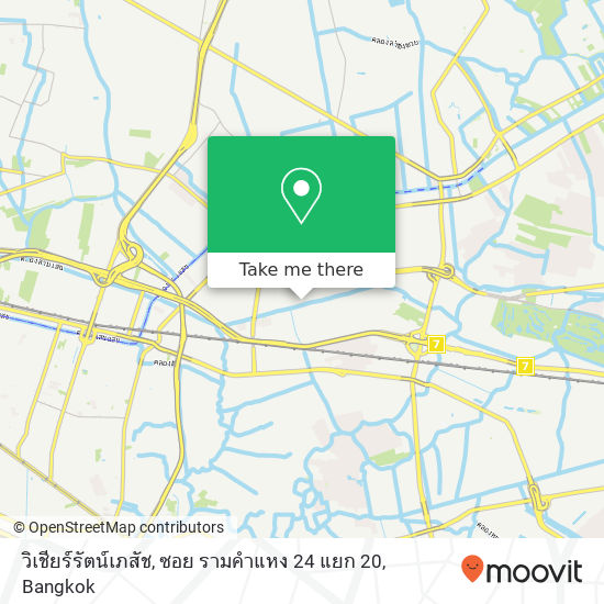 วิเชียร์รัตน์เภสัช, ซอย รามคำแหง 24 แยก 20 map