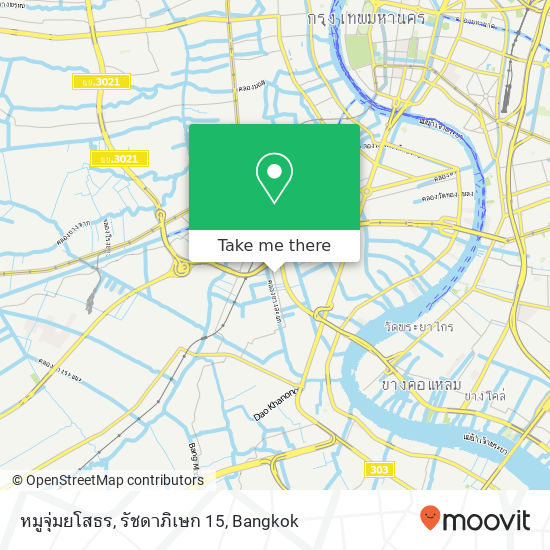 หมูจุ่มยโสธร, รัชดาภิเษก 15 map