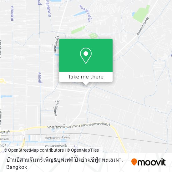 บ้านอีสานจันทร์เพ็ญ&บุฟเฟต์,ปิ้งย่าง,ซีฟู้ดทะเลเผา map