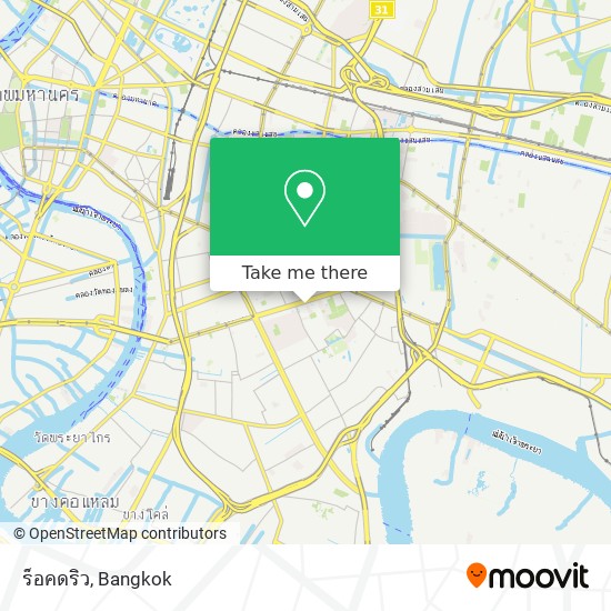 ร็อคดริว map