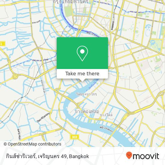 กินส์ซ่าริเวอร์, เจริญนคร 49 map