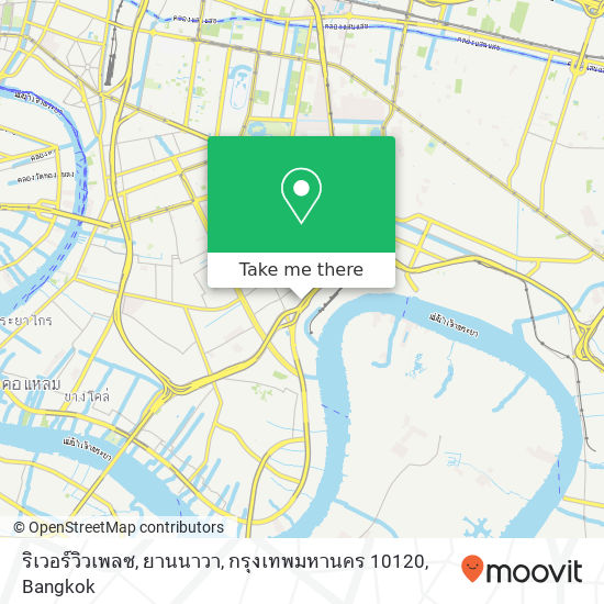 ริเวอร์วิวเพลซ, ยานนาวา, กรุงเทพมหานคร 10120 map