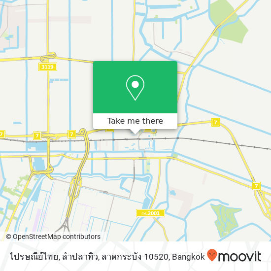 ไปรษณีย์ไทย, ลำปลาทิว, ลาดกระบัง 10520 map