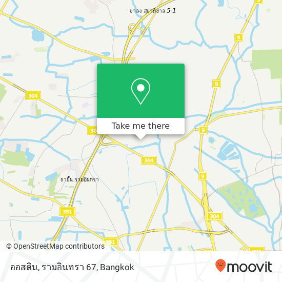 ออสติน, รามอินทรา 67 map