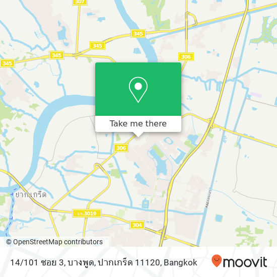 14 / 101 ซอย 3, บางพูด, ปากเกร็ด 11120 map