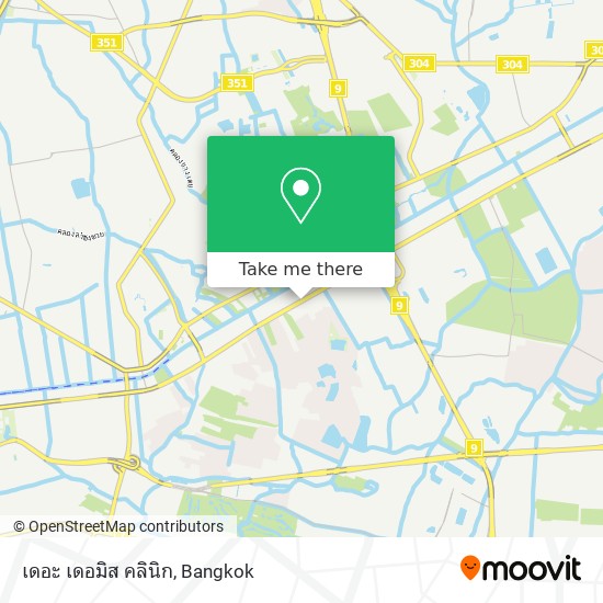 เดอะ เดอมิส คลินิก map