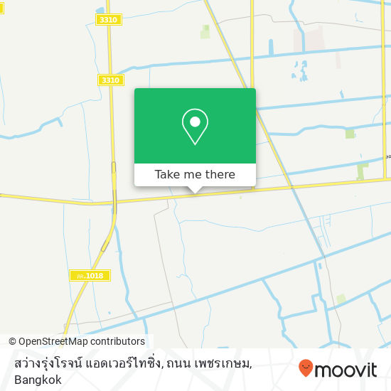 สว่างรุ่งโรจน์ แอดเวอร์ไทซิ่ง, ถนน เพชรเกษม map