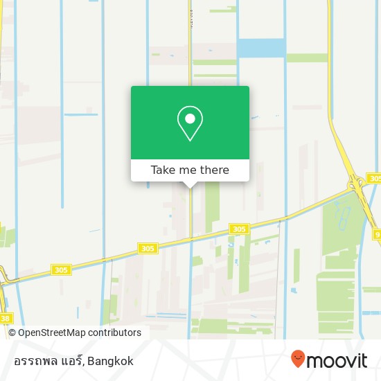 อรรถพล แอร์, ถนน เลียบคลองสาม map