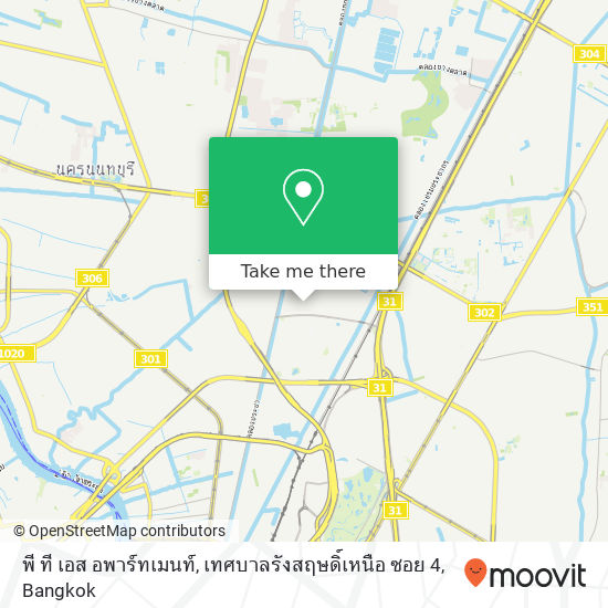 พี ที เอส อพาร์ทเมนท์, เทศบาลรังสฤษดิ์เหนือ ซอย 4 map