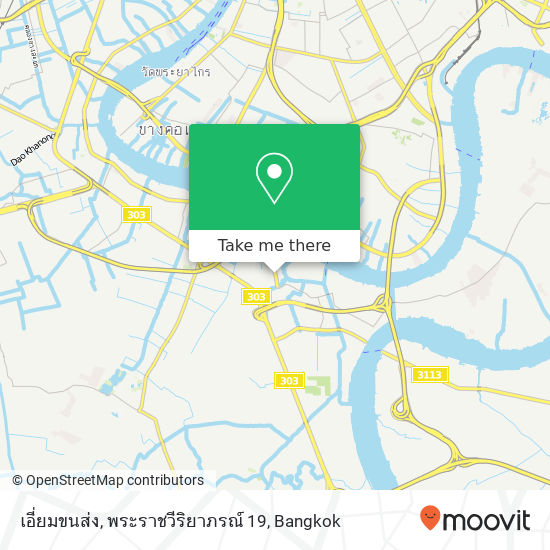 เอี่ยมขนส่ง, พระราชวีริยาภรณ์ 19 map