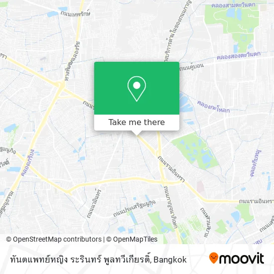 ทันตแพทย์หญิง ระรินทร์ พูลทวีเกียรติ์ map