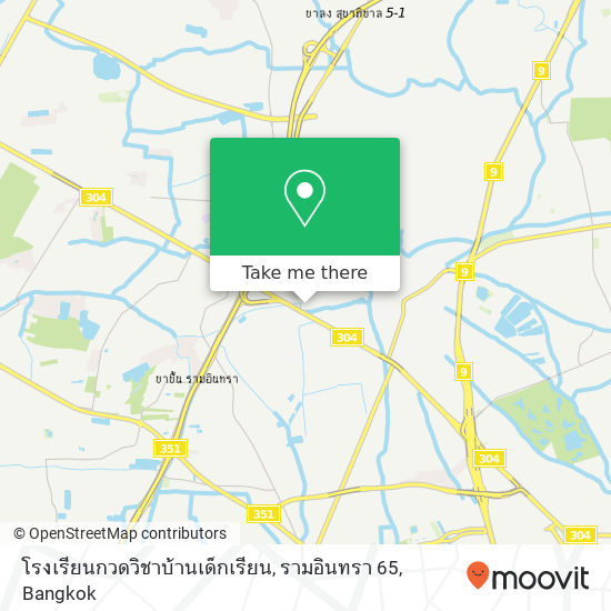 โรงเรียนกวดวิชาบ้านเด็กเรียน, รามอินทรา 65 map