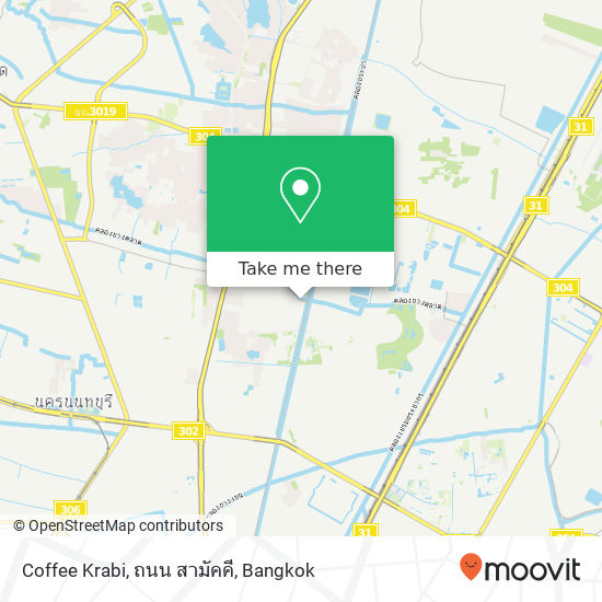 Coffee Krabi, ถนน สามัคคี map