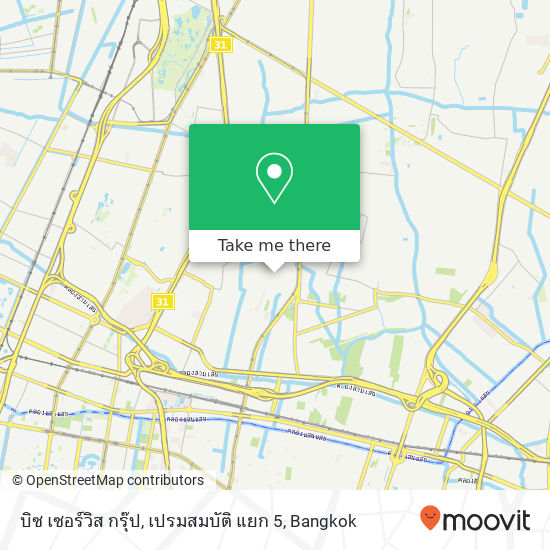 บิซ เซอร์วิส กรุ๊ป, เปรมสมบัติ แยก 5 map