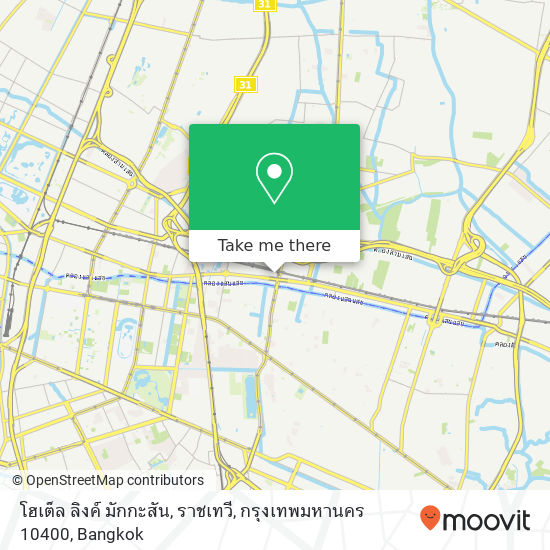 โฮเต็ล ลิงค์ มักกะสัน, ราชเทวี, กรุงเทพมหานคร 10400 map