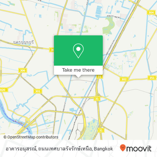 อาคารอนุสรณ์, ถนนเทศบาลรังรักษ์เหนือ map