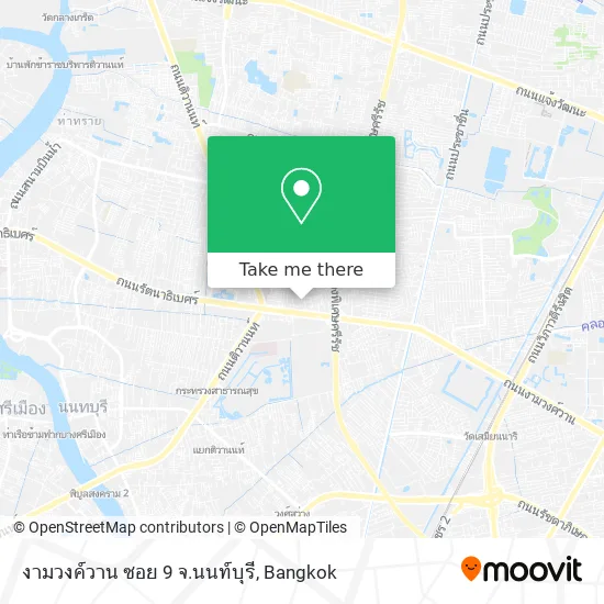 งามวงค์วาน ซอย 9 จ.นนท์บุรี map