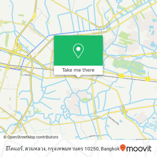 อีโคแอร์, สวนหลวง, กรุงเทพมหานคร 10250 map