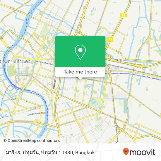 มาริ-เจ, ปทุมวัน, ปทุมวัน 10330 map