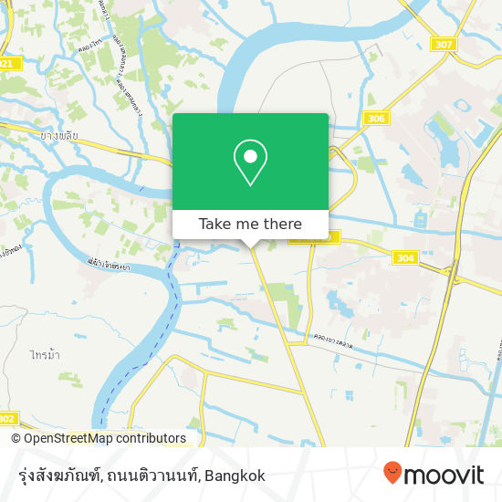 รุ่งสังฆภัณฑ์, ถนนติวานนท์ map