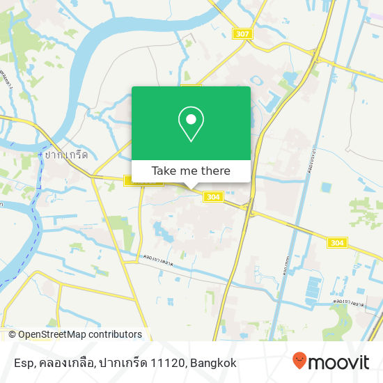 Esp, คลองเกลือ, ปากเกร็ด 11120 map