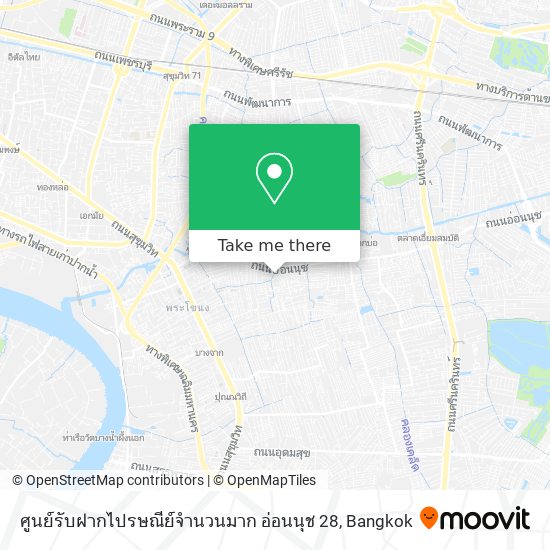 ศูนย์รับฝากไปรษณีย์จำนวนมาก อ่อนนุช 28 map