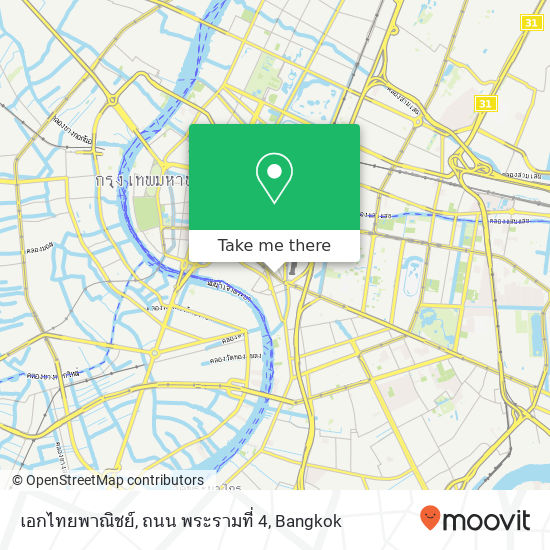 เอกไทยพาณิชย์, ถนน พระรามที่ 4 map