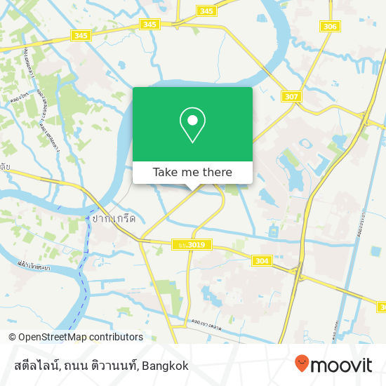 สตีลไลน์, ถนน ติวานนท์ map