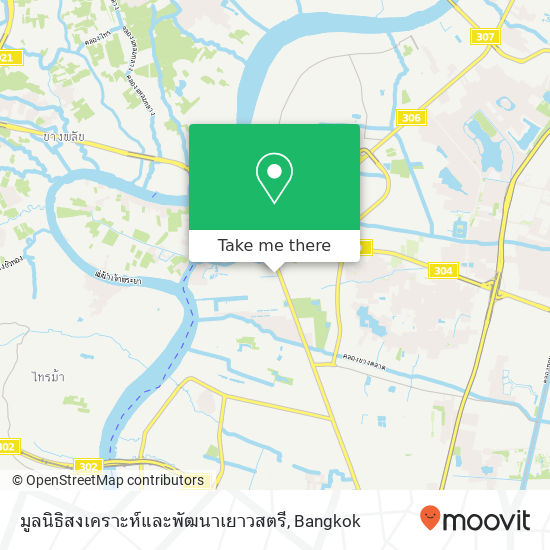 มูลนิธิสงเคราะห์และพัฒนาเยาวสตรี map