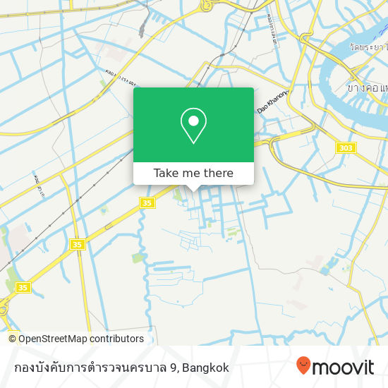 กองบังคับการตำรวจนครบาล 9 map