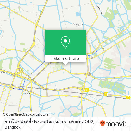 อบาโนซ ฟิลดีซี่ ประเทศไทย, ซอย รามคำแหง 24 / 2 map