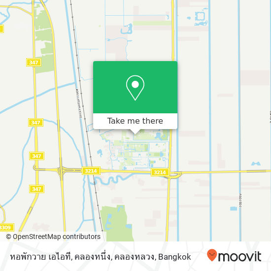 หอพักวาย เอไอที, คลองหนึ่ง, คลองหลวง map