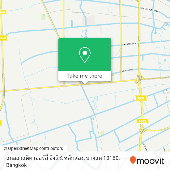 สกอลาสติค เออร์ลี่ อิงลิช, หลักสอง, บางแค 10160 map