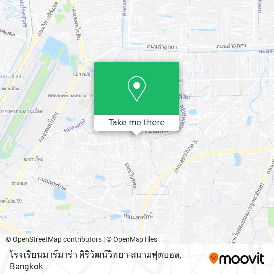 โรงเรียนมาร์มาร่า ศิริวัฒน์วิทยา-สนามฟุตบอล map