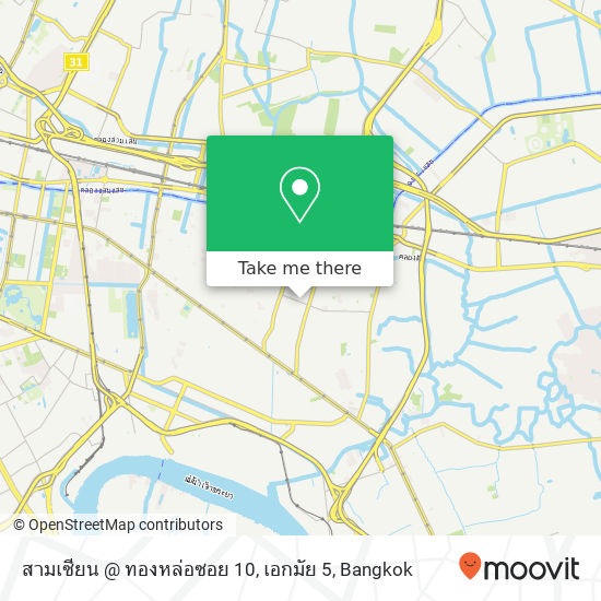 สามเซียน @ ทองหล่อซอย 10, เอกมัย 5 map