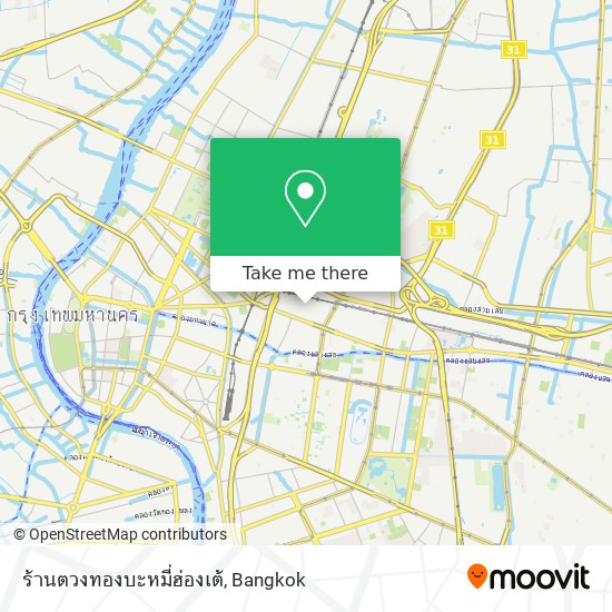 ร้านตวงทองบะหมี่ฮ่องเต้ map