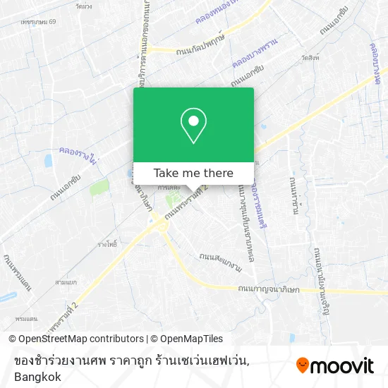ของชำร่วยงานศพ ราคาถูก ร้านเซเว่นเฮฟเว่น map