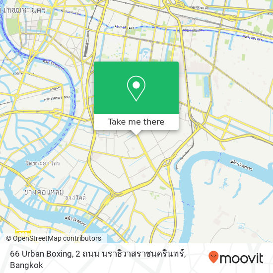 66 Urban Boxing, 2 ถนน นราธิวาสราชนครินทร์ map