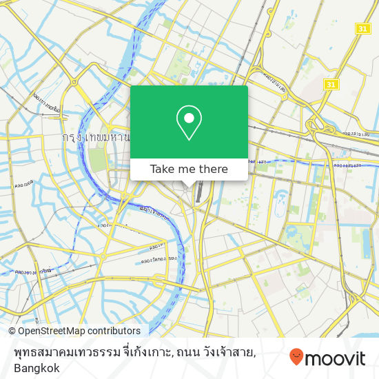 พุทธสมาคมเทวธรรม จี่เก้งเกาะ, ถนน วังเจ้าสาย map