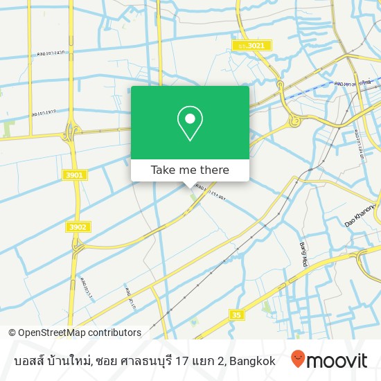 บอสส์ บ้านใหม่, ซอย ศาลธนบุรี 17 แยก 2 map