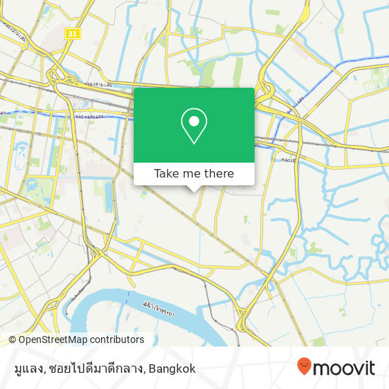 มูแลง, ซอยไปดีมาดีกลาง map