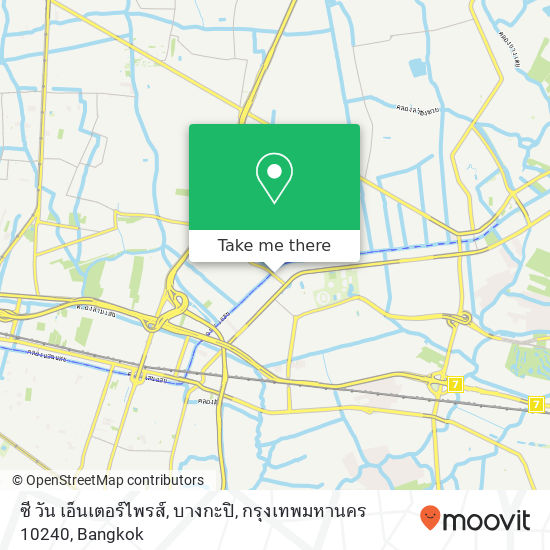 ซี วัน เอ็นเตอร์ไพรส์, บางกะปิ, กรุงเทพมหานคร 10240 map