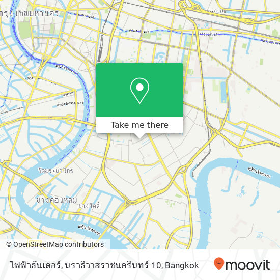 ไฟฟ้าธันเดอร์, นราธิวาสราชนครินทร์ 10 map