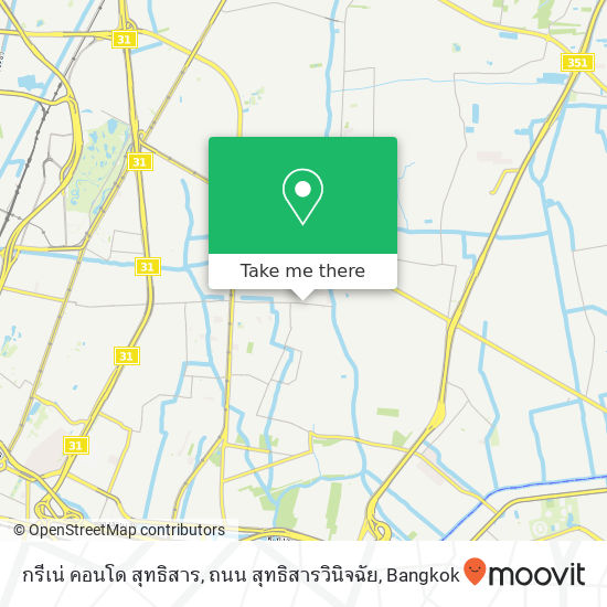 กรีเน่ คอนโด สุทธิสาร, ถนน สุทธิสารวินิจฉัย map