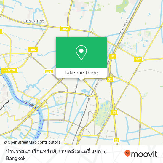 บ้านวาสนา เรือนทรัพย์, ซอยคลังมนตรี แยก 5 map