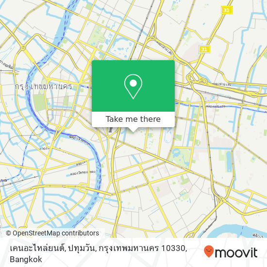 เคนอะไหล่ยนต์, ปทุมวัน, กรุงเทพมหานคร 10330 map