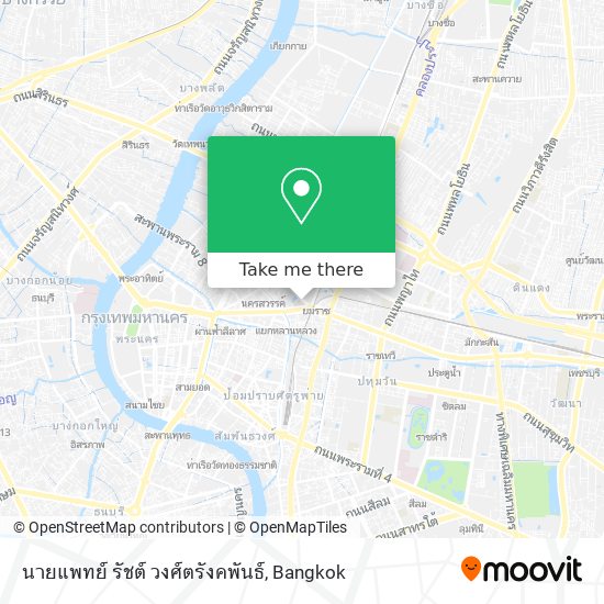 นายแพทย์ รัชต์ วงศ์ตรังคพันธ์ map