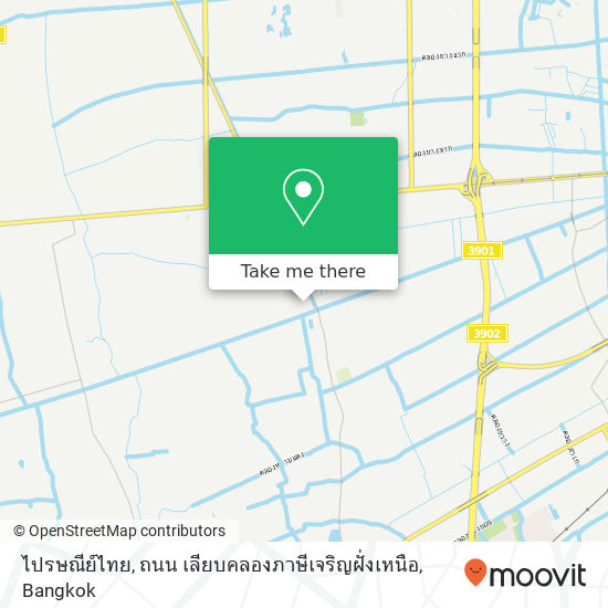 ไปรษณีย์ไทย, ถนน เลียบคลองภาษีเจริญฝั่งเหนือ map